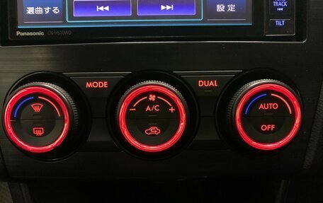 Subaru XV I рестайлинг, 2013 год, 1 258 000 рублей, 30 фотография