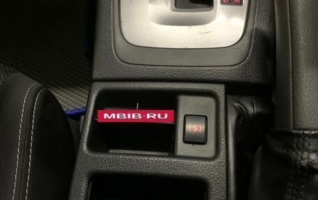 Subaru XV I рестайлинг, 2013 год, 1 258 000 рублей, 32 фотография