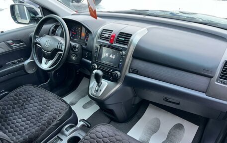 Honda CR-V III рестайлинг, 2008 год, 1 499 999 рублей, 13 фотография