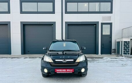 Honda CR-V III рестайлинг, 2008 год, 1 499 999 рублей, 9 фотография