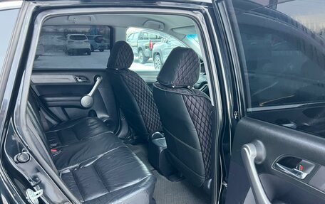 Honda CR-V III рестайлинг, 2008 год, 1 499 999 рублей, 18 фотография