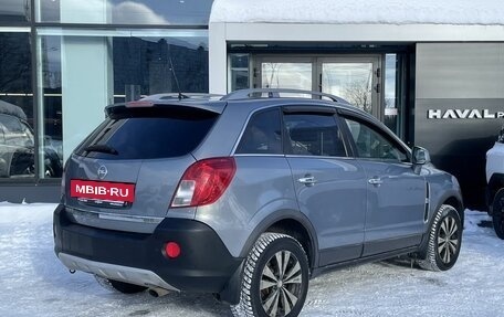 Opel Antara I, 2014 год, 1 092 000 рублей, 5 фотография