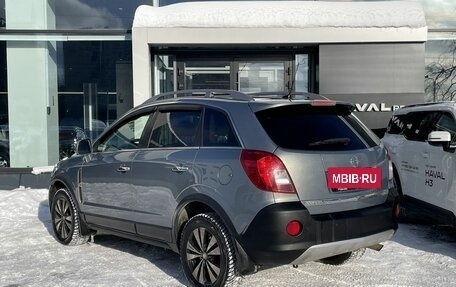 Opel Antara I, 2014 год, 1 092 000 рублей, 7 фотография