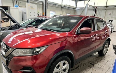 Nissan Qashqai, 2019 год, 2 050 000 рублей, 2 фотография