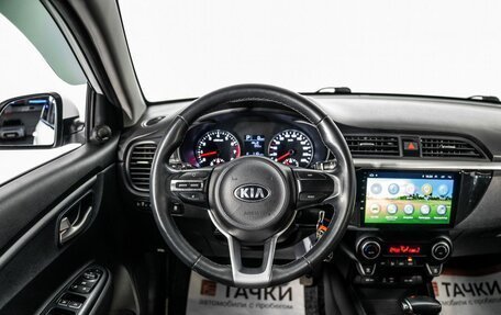 KIA Rio IV, 2019 год, 1 580 000 рублей, 9 фотография