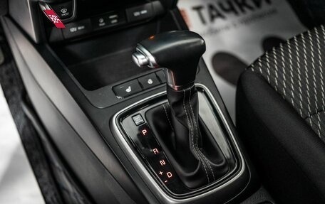 KIA Rio IV, 2019 год, 1 580 000 рублей, 13 фотография