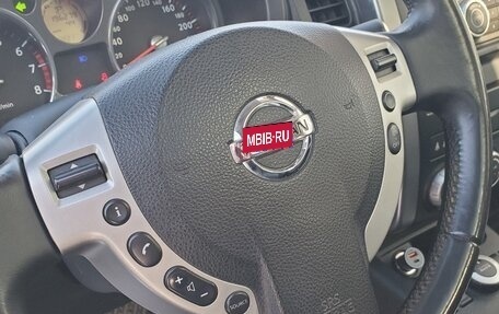 Nissan X-Trail, 2010 год, 1 240 000 рублей, 11 фотография