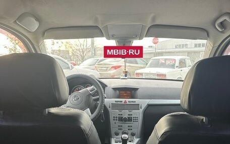 Opel Astra H, 2010 год, 650 000 рублей, 4 фотография