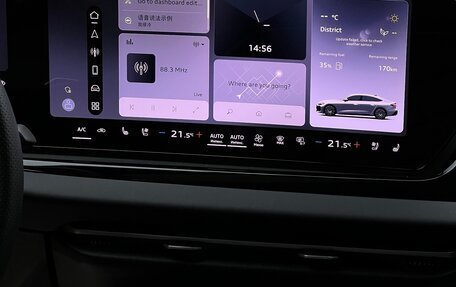 Audi A5, 2025 год, 6 100 000 рублей, 23 фотография