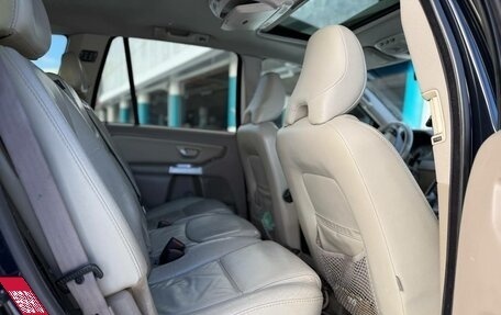 Volvo XC90 II рестайлинг, 2005 год, 850 000 рублей, 6 фотография