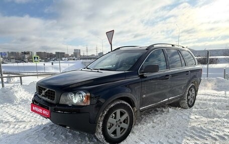 Volvo XC90 II рестайлинг, 2005 год, 850 000 рублей, 9 фотография