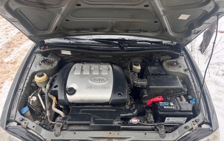 KIA Spectra II (LD), 2006 год, 339 000 рублей, 20 фотография