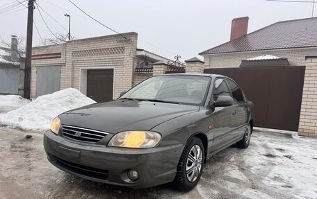 KIA Spectra II (LD), 2006 год, 339 000 рублей, 15 фотография