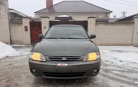 KIA Spectra II (LD), 2006 год, 339 000 рублей, 17 фотография