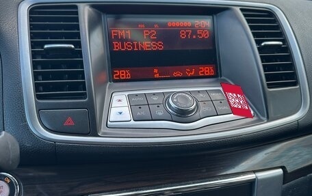 Nissan Teana, 2011 год, 1 060 000 рублей, 8 фотография