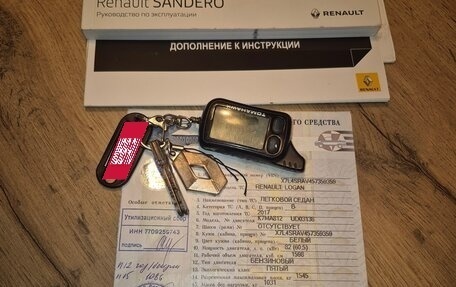 Renault Logan II, 2017 год, 400 000 рублей, 3 фотография