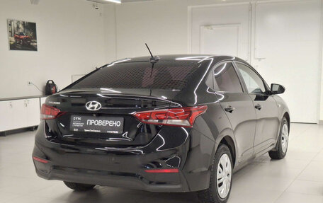 Hyundai Solaris II рестайлинг, 2017 год, 1 164 000 рублей, 5 фотография