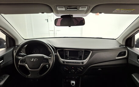 Hyundai Solaris II рестайлинг, 2017 год, 1 164 000 рублей, 14 фотография