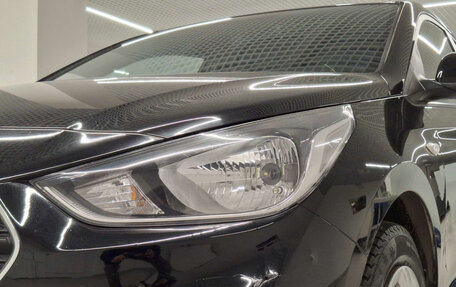 Hyundai Solaris II рестайлинг, 2017 год, 1 164 000 рублей, 17 фотография