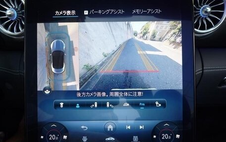 Mercedes-Benz SL-Класс AMG, 2024 год, 13 500 000 рублей, 23 фотография