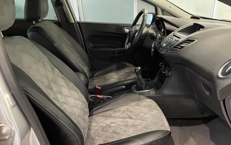 Ford Fiesta, 2015 год, 759 000 рублей, 11 фотография