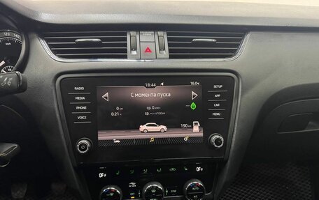 Skoda Octavia, 2019 год, 1 578 000 рублей, 14 фотография