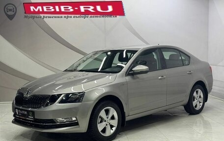 Skoda Octavia, 2019 год, 1 578 000 рублей, 1 фотография