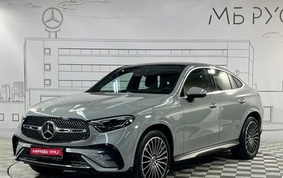 Mercedes-Benz GLC Coupe, 2025 год, 11 100 000 рублей, 1 фотография