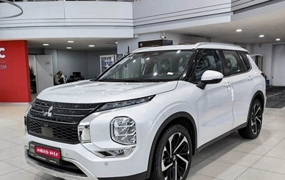 Mitsubishi Outlander, 2023 год, 4 050 000 рублей, 1 фотография