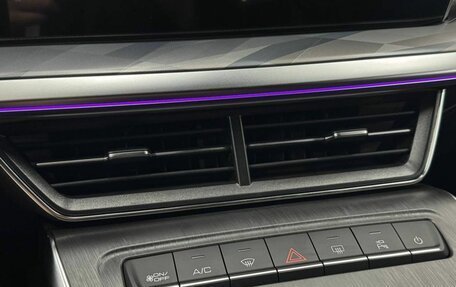 Haval F7x, 2026 год, 3 799 000 рублей, 11 фотография