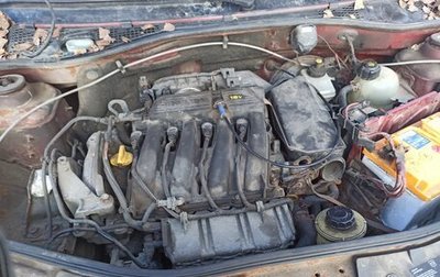 Renault Logan I, 2011 год, 330 000 рублей, 1 фотография