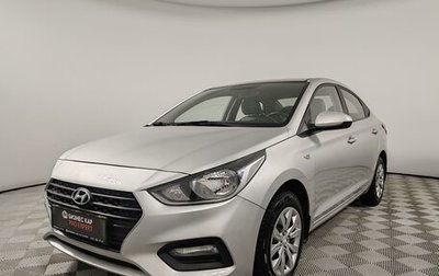 Hyundai Solaris II рестайлинг, 2018 год, 1 199 000 рублей, 1 фотография