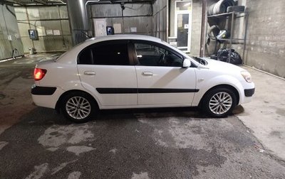 KIA Rio II, 2009 год, 437 000 рублей, 1 фотография