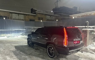 Cadillac Escalade III, 2011 год, 1 700 000 рублей, 1 фотография