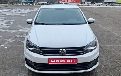 Volkswagen Polo VI (EU Market), 2017 год, 975 000 рублей, 1 фотография