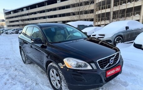 Volvo XC60 II, 2011 год, 1 550 000 рублей, 1 фотография