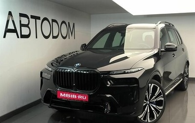 BMW X7, 2025 год, 21 500 000 рублей, 1 фотография