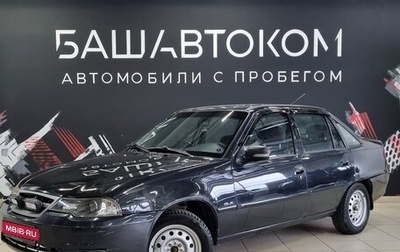 Daewoo Nexia I рестайлинг, 2013 год, 230 000 рублей, 1 фотография
