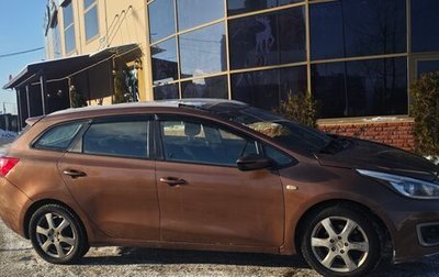 KIA cee'd III, 2016 год, 395 000 рублей, 1 фотография