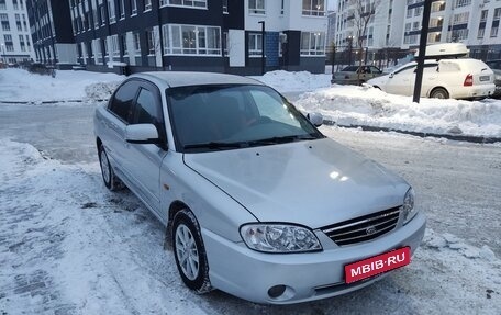 KIA Spectra II (LD), 2006 год, 380 000 рублей, 1 фотография
