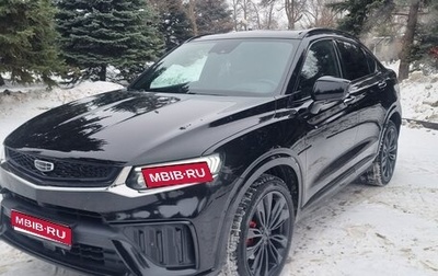 Geely Tugella FY11, 2023 год, 2 750 000 рублей, 1 фотография