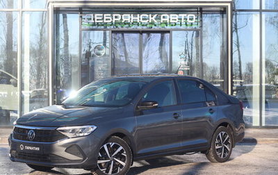 Volkswagen Polo VI (EU Market), 2021 год, 1 945 000 рублей, 1 фотография