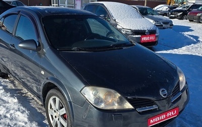 Nissan Primera III, 2004 год, 349 000 рублей, 1 фотография