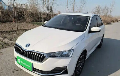 Skoda Rapid II, 2022 год, 1 175 007 рублей, 1 фотография