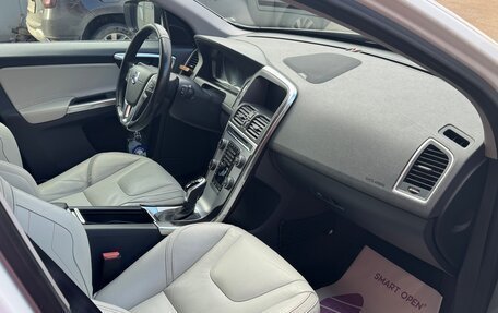 Volvo XC60 II, 2016 год, 3 000 000 рублей, 4 фотография