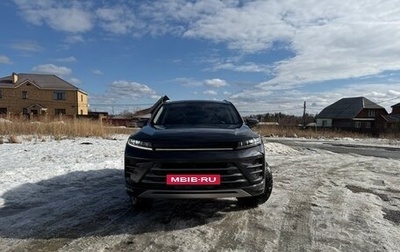 CheryExeed LX, 2022 год, 1 850 000 рублей, 1 фотография