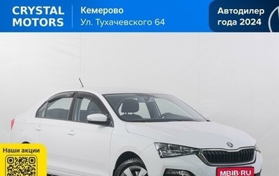 Skoda Rapid II, 2020 год, 1 399 000 рублей, 1 фотография