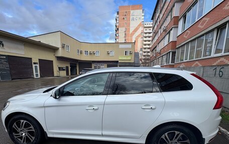 Volvo XC60 II, 2016 год, 3 000 000 рублей, 11 фотография
