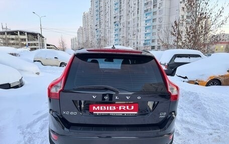 Volvo XC60 II, 2011 год, 1 550 000 рублей, 5 фотография