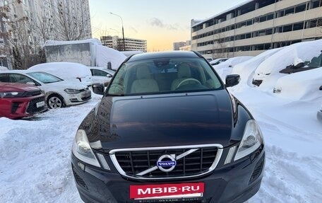 Volvo XC60 II, 2011 год, 1 550 000 рублей, 2 фотография